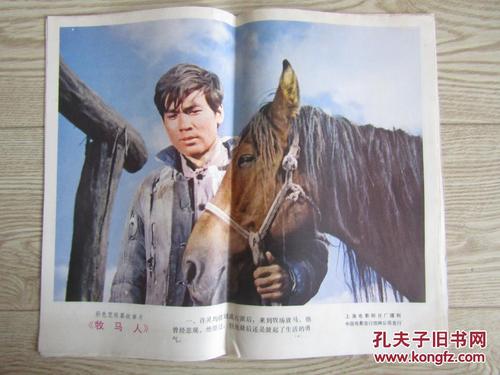 怎么购买拉文大学文凭毕业证