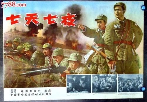 怎么购买日本东洋学园大学文凭毕业证